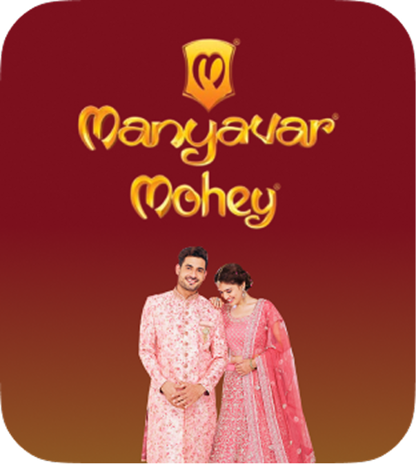 Partner brand